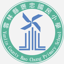 褒忠國小校徽